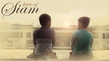 The Love Of Siam (2007) Full Movie | Romance/Drama/Life/Music | Mario Maurer