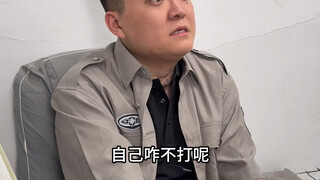 给你机会，你也不中用啊～