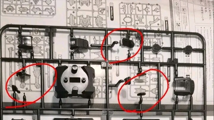 การฉีดขึ้นรูปของ Leishen Nitian ที่สายหนีบไม่สมบูรณ์ และไม่มีผู้ผลิตในประเทศที่ร่วมเขียนรายใดเสียชีว