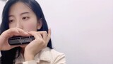 [Harmonica] Missing through time and space, you must be familiar with this melody