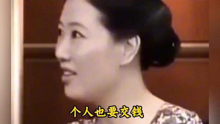 “说透退休金的那一刻，艺术已成！”