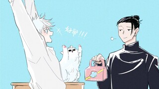 พากย์มีม: สุดยอดผีเด็ก Gojo Satoru มีเค้กให้กินวันนี้! ไห่หยวนกลับจากภารกิจพร้อมของที่ระลึกและเค้กรุ
