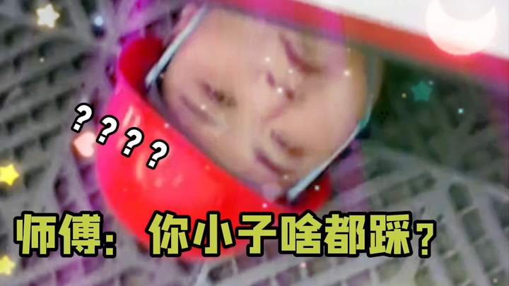 For the first time since starting work, I truly felt how important a hard hat is.