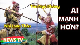 Sau khi thành Phật, Tôn Ngộ Không có đánh bại được Nhị Lang Thần?