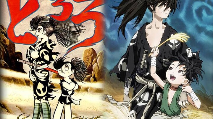 [Yingman Yiguochu] Issue 25 [Dororo] You deserve this heartache. Osamu Tezuka has influenced countle