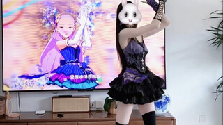Feimeng Girls - The General (Full Version)