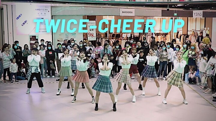 [Grup Bernyanyi Bersama] Gratis Ongkir | Renaissance | Twice - Semangat | Grup cewek rok kotak-kotak
