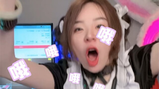 نجحت في الصيد اليوم! خرجت من العمل مبكرًا!