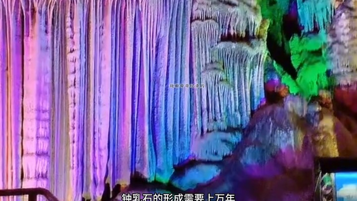 真是无奇不有，现在都能看到养钟乳石的