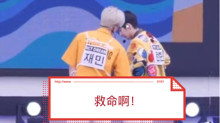 【นาจวิ้น/กำไล】เตียงนอนสำหรับลูก