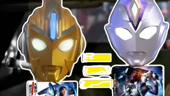 "New Generation Movie Complaints" The top of the new generation? The madness of the new generation! 