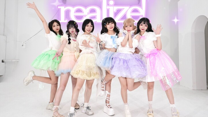 จะไม่มีใครดู Wonderful Paradise ในปี 2022—รู้ไว้ซะ!