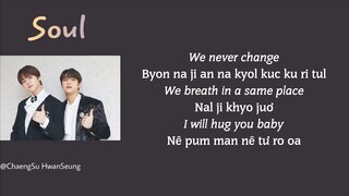 [Phiên âm tiếng Việt] SOUL - H&D (Hangyul & Dohyon)