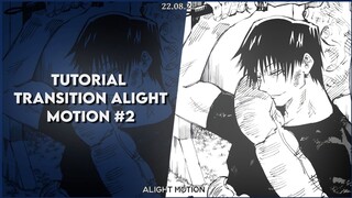 ТУТОРИАЛ на МАНГА-ПЕРЕХОД в алайт моушен // alight motion