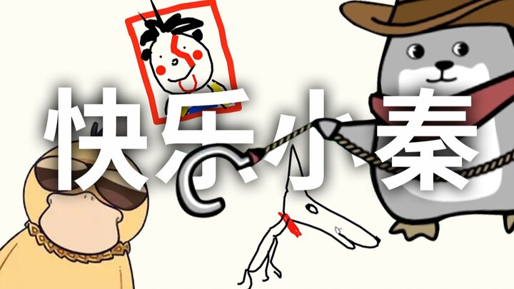 【Happy Xiao Qin】Quinn, the Real-Life Psychologist, on Art Therapy – Xiao Qin Live Stream Highlights 