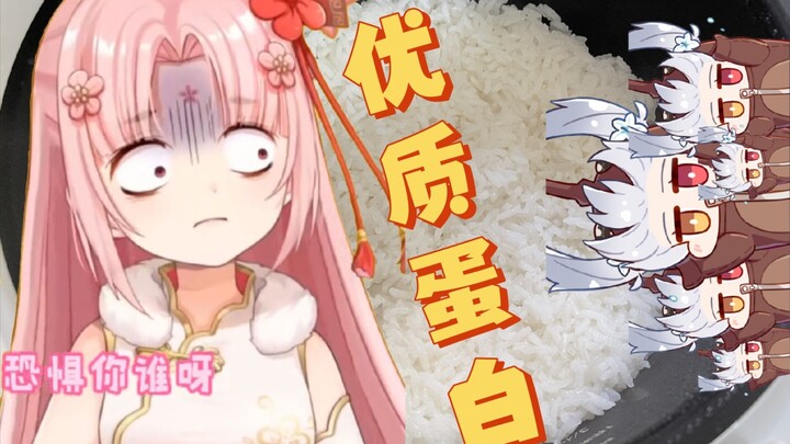 [Shan Bao] Apakah kamu berani makan kecoa jika bos kita Bao berani memakannya?