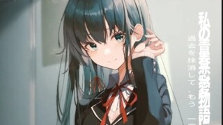 How does Yukino create a cinematic look?