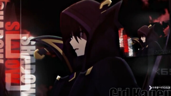 It’s him! That man! It’s Lord Shadow!