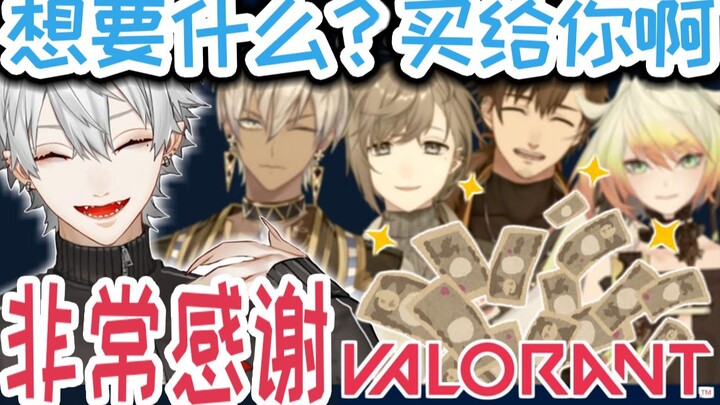 【قسم فالو】 جي يه، الوسيم الافتراضي الذي يدعوه الناس من جميع الأنواع إلى تناول الطعام