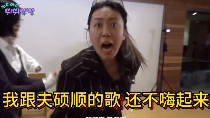 MZ总统李泳知军训现场 夫硕顺的fighting必须给我跳起来 没有偶像包袱又拼又敬业的泳知真的太优秀了