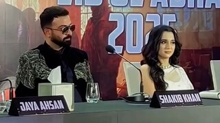কে বলে ছেলে মানুষ শুধু মেয়ে মানুষের দিকে তাকায় থাকেন মেয়ে মানুষ ও তাকায়