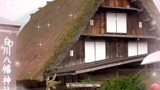 Shirakawa go