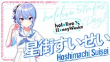 Hoshimachi Suisei ~ Kyoushitsu ni Ao [Hololive 5th fes. Capture the Moment HoneyWorks]