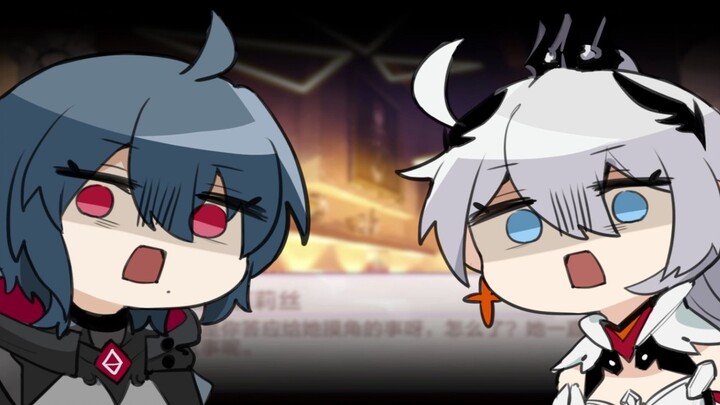 แอนิเมชั่น|[แอนิเมชั่นโฮมเมด]"Honkai Impact 3rd"