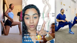 ربما سبب بروز بطنك الصغير هو انحراف الحوض إلى الأمام.