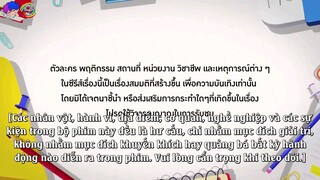 my love mix-up tập 12 - end