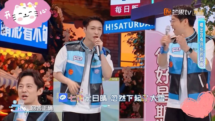 Please! Don’t interrupt him! Let him keep singing!