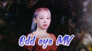 ODD EYE MV - Dreamcatcher