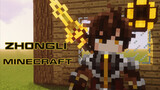 [Minecraft] Tạo nên Zhongli bằng Minecraft Armourer's Workshop