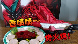【污嗷不正经测评】从地狱归来的烤火鸡(误）后面竟然跟射击升华器是同模！？Pb限定DX斩击升华器测评