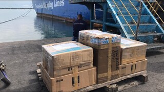 Tosunra Equipments ship to Masbate City by SDSS pinoy vlog