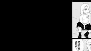 Restoring the secret of Deidara's "Explosion Release"! (Part 2)