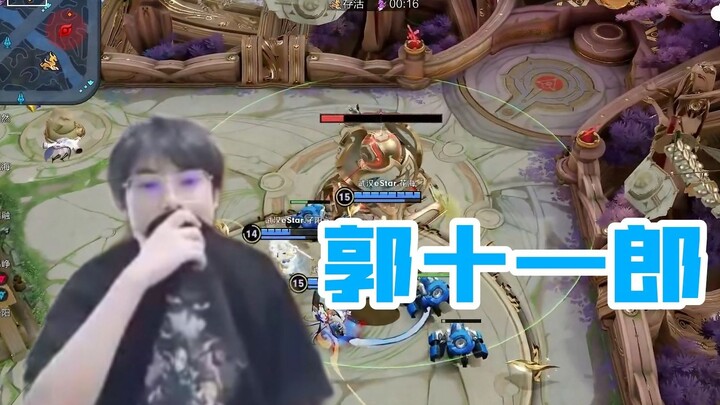 Song Tử Mười Một Sát