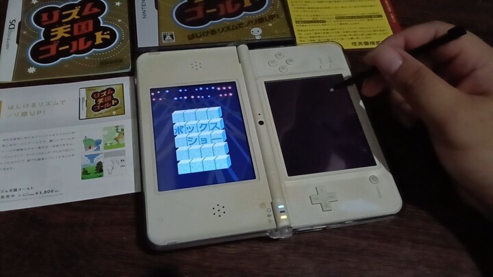 RHYTHM HEAVEN - The Dazzles on NDSI LL