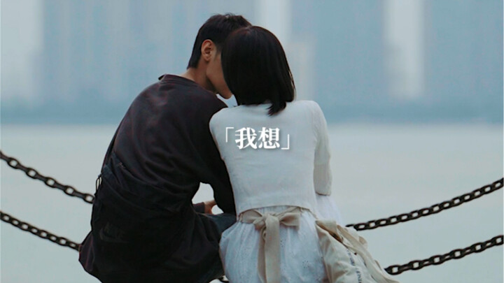 If your life ended right now, what would you regret the most?