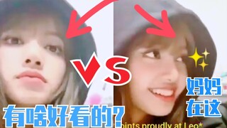 تمييز ضد القطط! ليزا: أنا فقط متحيزة قليلاً! بلاكبينك