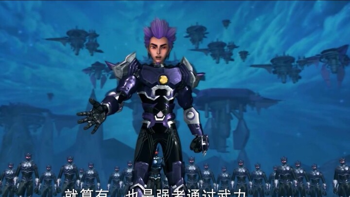 Saran untuk mengubahnya menjadi: Kutipan Filsafat