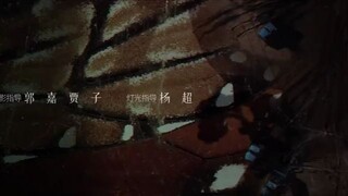 WILD BLOOM(2022)🐝EP9🇨🇳🇨🇳
