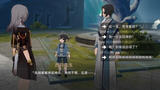 这一击，贯穿……贯穿星辰！