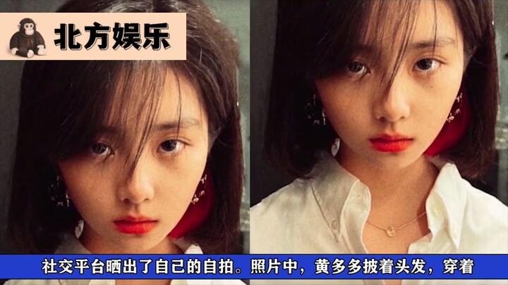 Wang Shiling, raised in luxury, and Sen Die, raised more modestly—when we look at them again now tha