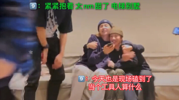 【NCT hài hước】Đình Hữu dù bị “đẩy thuyền” tới mức bối rối vẫn nhất quyết ship cặp đôi hot nhất! Cứ é