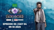 Bigg Boss (Tamil) S09 EP05 Day 04 | 09-10-2025 | Masala Mix Studio