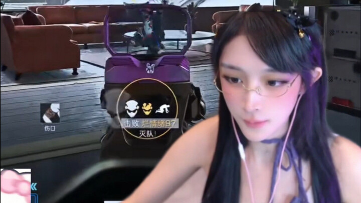 A woman who only has singles and never searches for anyone and starts biting people madly when she m