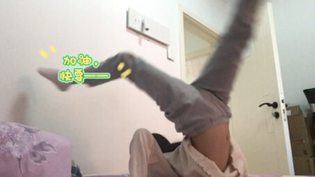 Behind the scenes of the chest stand
