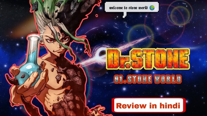 Dr.Stone anime Review!!!☠️ [Hindi Review]#anime #drstone #reviewinhindi