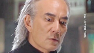 “ 任贤齐一出场 压迫感瞬间拉满 ”